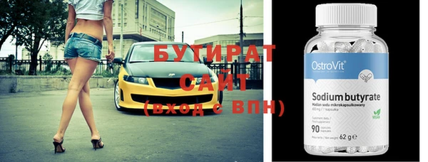 COCAINE Горняк