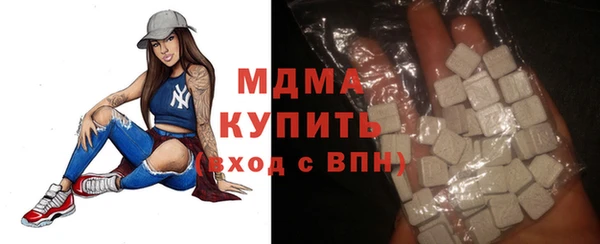прущая мука Горно-Алтайск