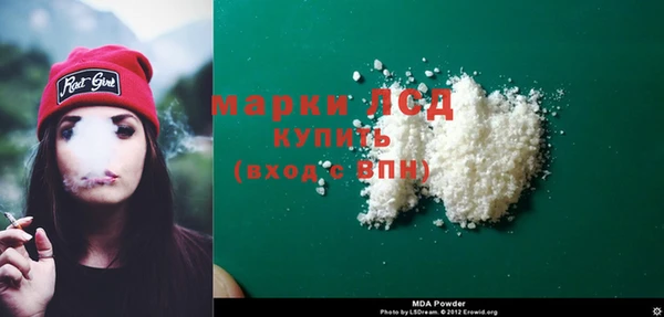 прущая мука Горно-Алтайск