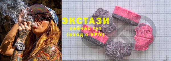 COCAINE Горняк